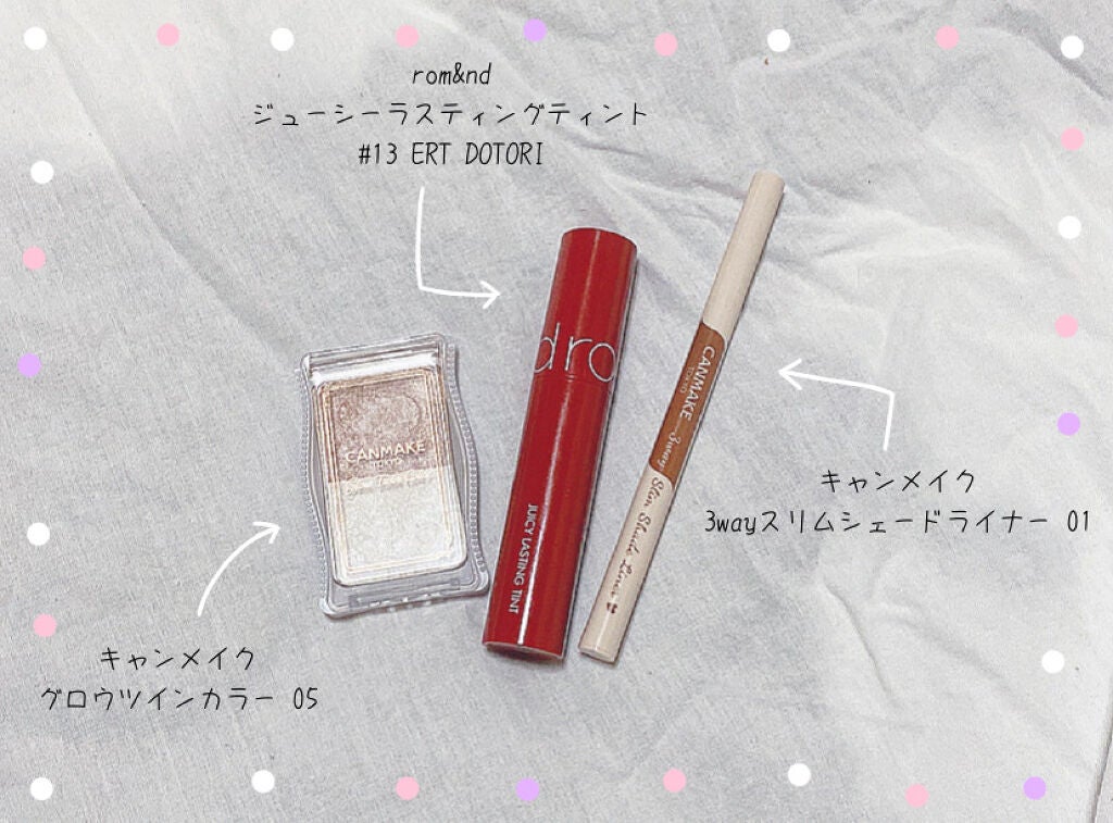 カラーリングアイブロウ/ヘビーローテーション/眉マスカラを使ったクチコミ(5枚目)