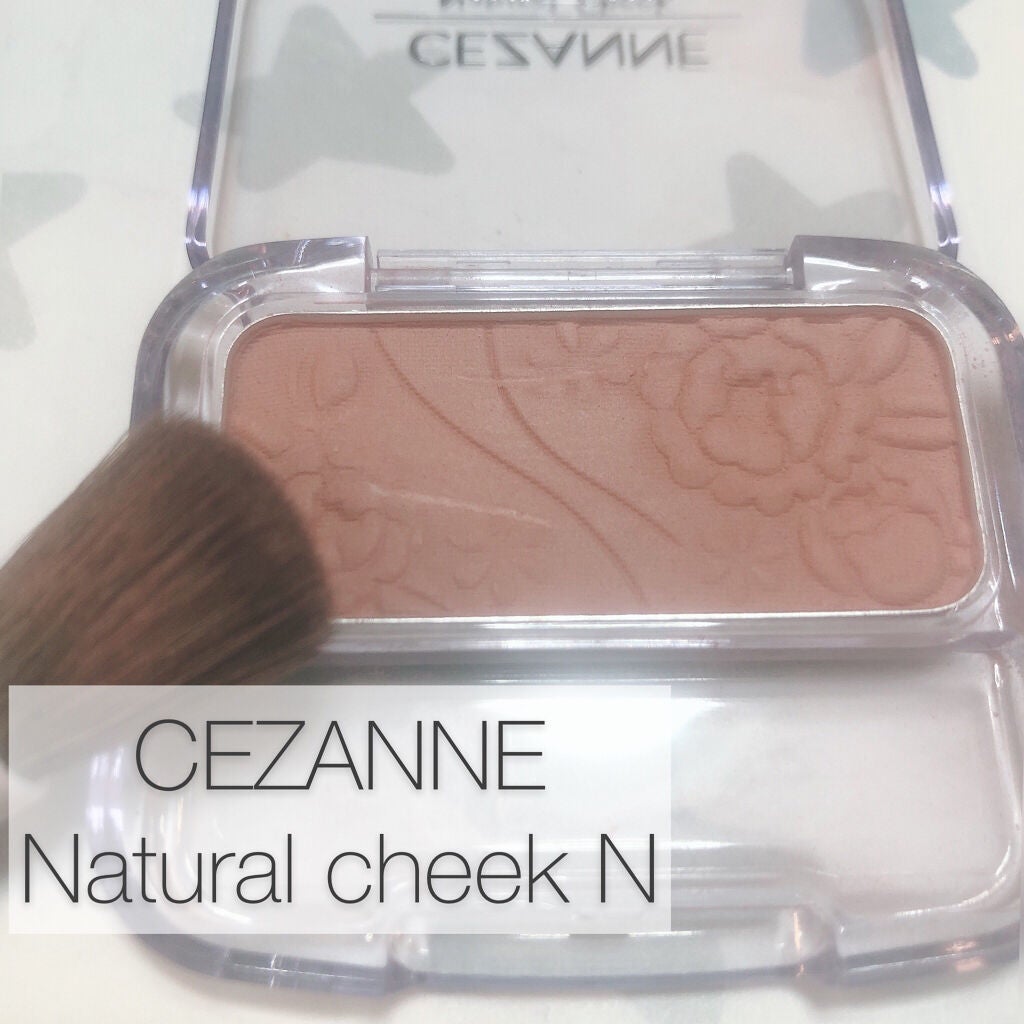 ナチュラル チークN/CEZANNE/パウダーチークを使ったクチコミ(4枚目)