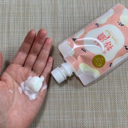 はい!みるく特濃 クリームパック/ロゼット/洗い流すパック・マスクを使ったクチコミ(2枚目)