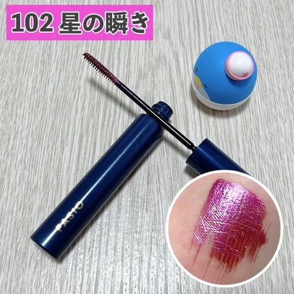 星空マスカラ /FASIO/マスカラを使ったクチコミ(4枚目)