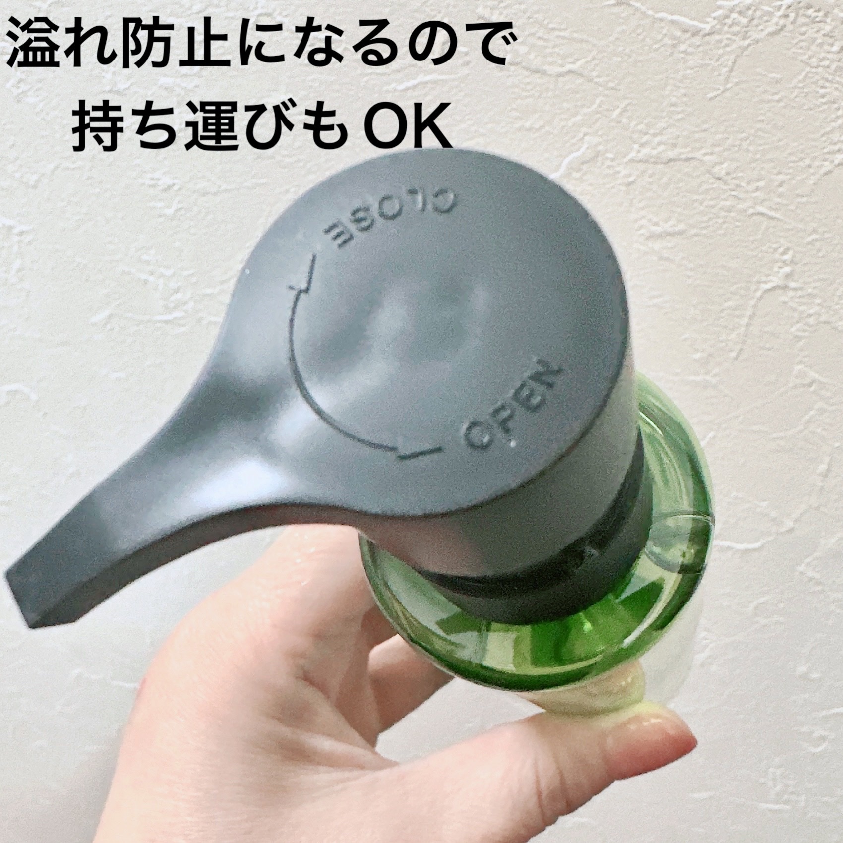 A/O+ P.M.クリア ユース ラディアント クレンジング オイル 150ml/shu uemura/オイルクレンジングを使ったクチコミ（2枚目）