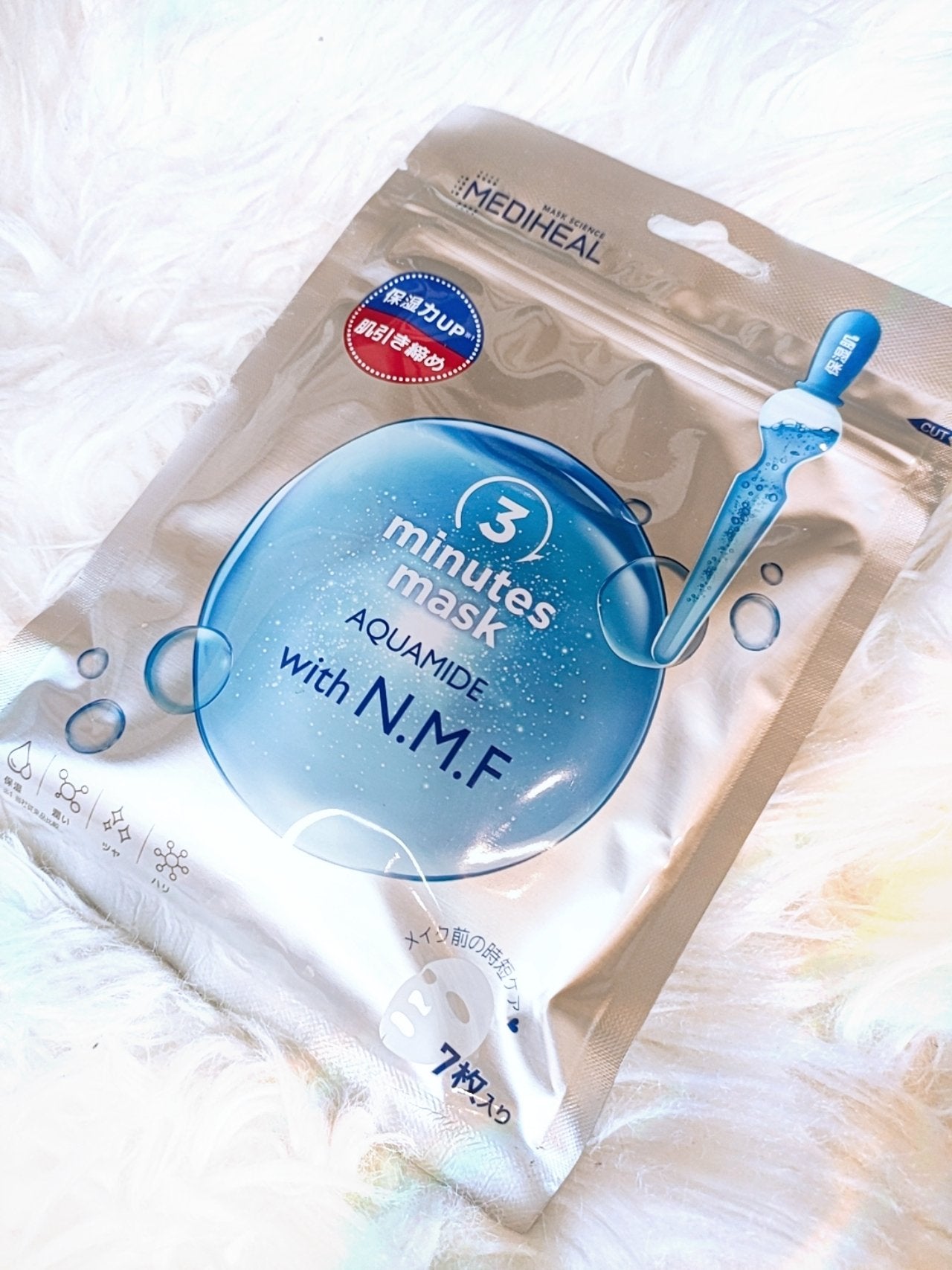 3ミニッツマスク:アクアマイドwith N.M.F/MEDIHEAL/シートマスク・パックを使ったクチコミ(1枚目)