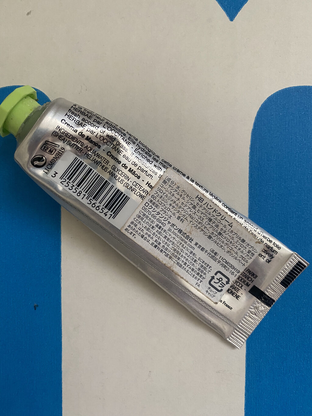 エルバヴェール ハンドクリーム/L'OCCITANE/ハンドクリームを使ったクチコミ（3枚目）