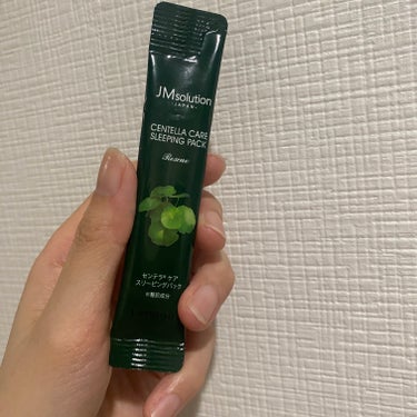 JMsolution JAPAN スリーピングパック センテラのクチコミ「🌿🌿🌿

JMsolution JAPAN

スリーピングパック センテラ

💚🎵✨💚✽.｡......」（1枚目）