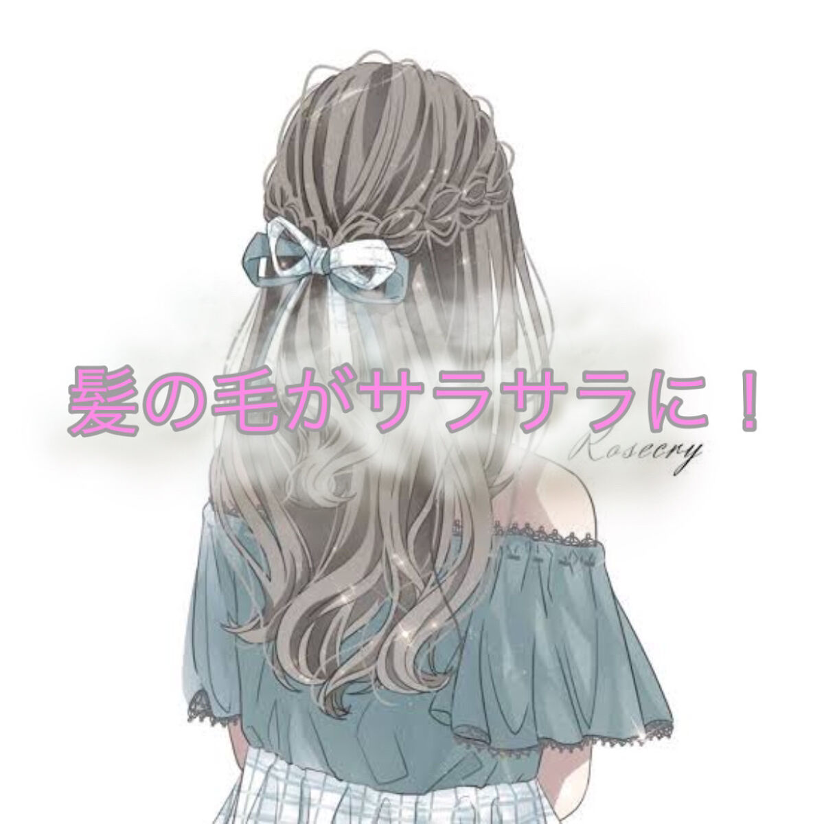 ザ・オリジナル ノーマル/TANGLE TEEZER/ヘアブラシを使ったクチコミ（1枚目）