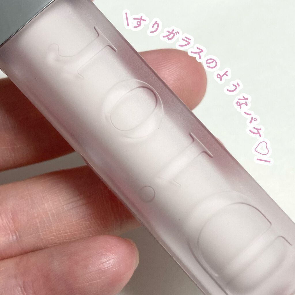 ディオール アディクト リップ マキシマイザー セラム/Dior/リップ美容液を使ったクチコミ（3枚目）