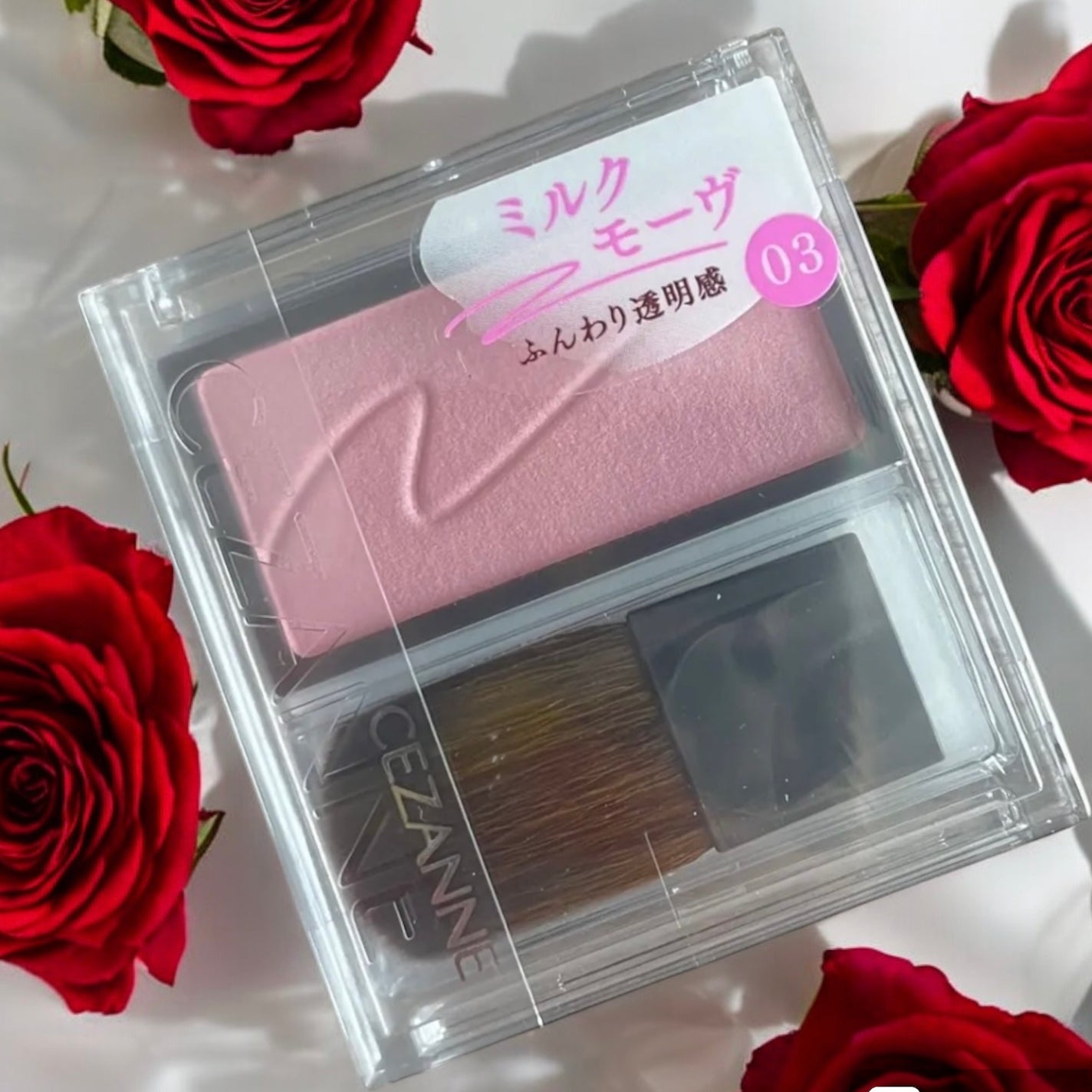 チークブラッシュ/CEZANNE/パウダーチークを使ったクチコミ(2枚目)