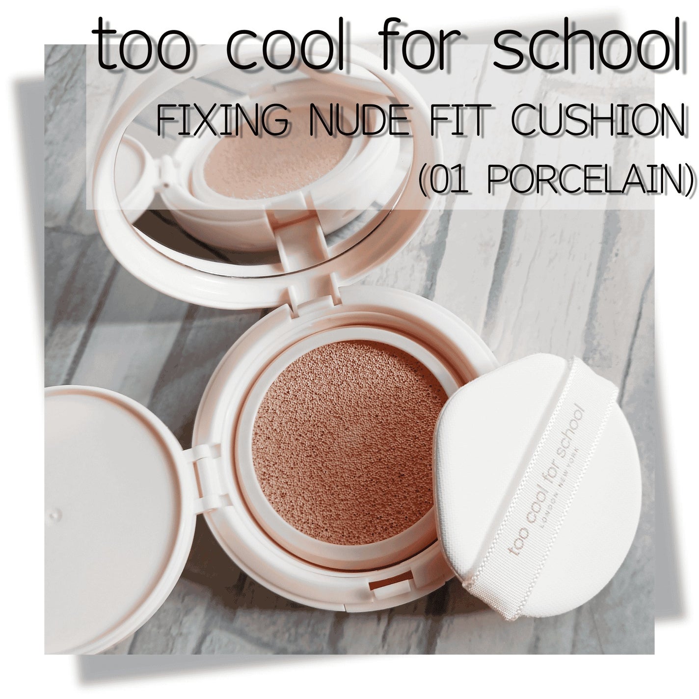 フィクシングヌードクッション/too cool for school/クッションファンデーションを使ったクチコミ(1枚目)