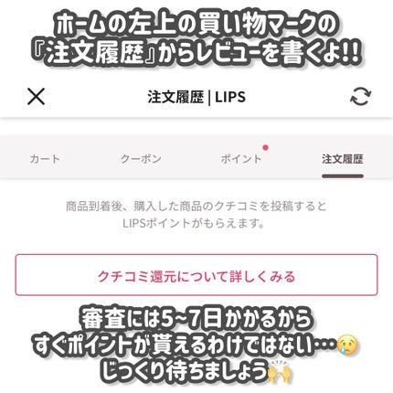 ベターザンパレット/rom&nd/アイシャドウパレットを使ったクチコミ(3枚目)
