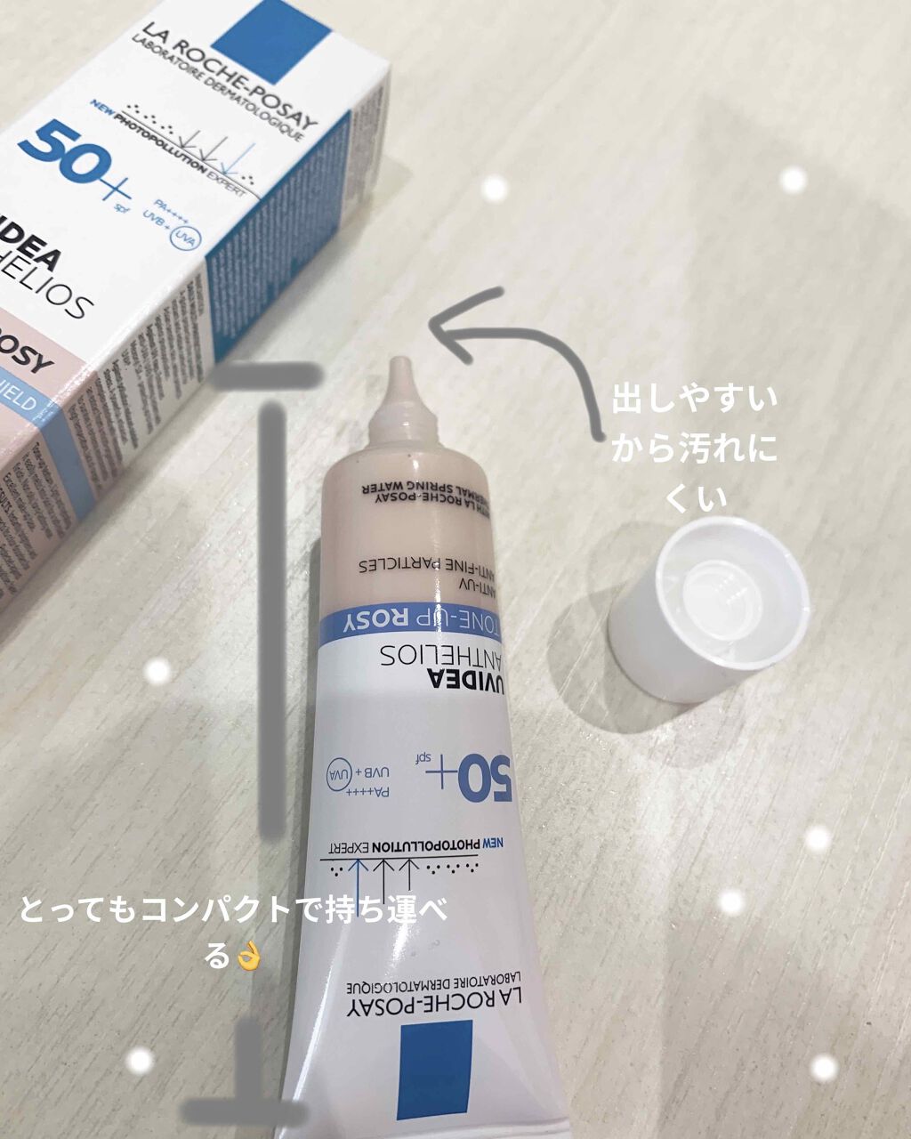 UVイデア XL プロテクショントーンアップ ローズ/ラ ロッシュ ポゼ/日焼け止めクリームを使ったクチコミ(2枚目)
