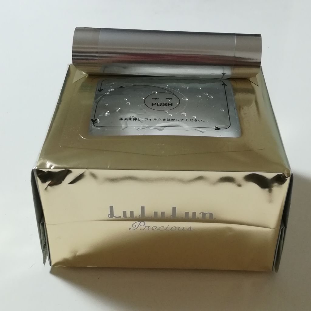 ルルルンプレシャス WHITE(クリア)【旧】/ルルルン/シートマスク・パックを使ったクチコミ(2枚目)