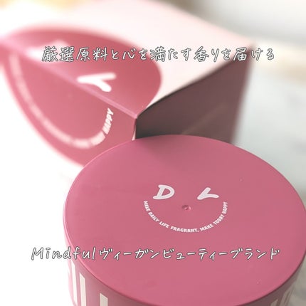 FILL IT UP BODY SCRUB/DearDoer/ボディスクラブを使ったクチコミ(2枚目)