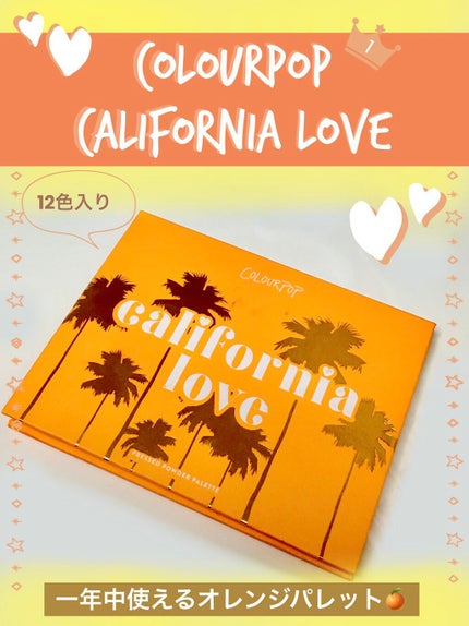 California Love/ColourPop/アイシャドウパレットを使ったクチコミ(1枚目)