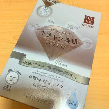 2019.5.18

DR.JOU
キラキラ美肌 シートマスク

以前使用した、6種類ヒアルロン酸集中保湿ケアの
マスクが好みすぎたので、
取寄せして買ってましました〜！

ご褒美マスクとして使う！

