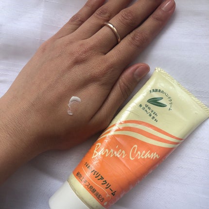 のあ on LIPS 「⭐️商品情報大高酵素うるおいバリアクリーム70g900+税うる..」(5枚目)