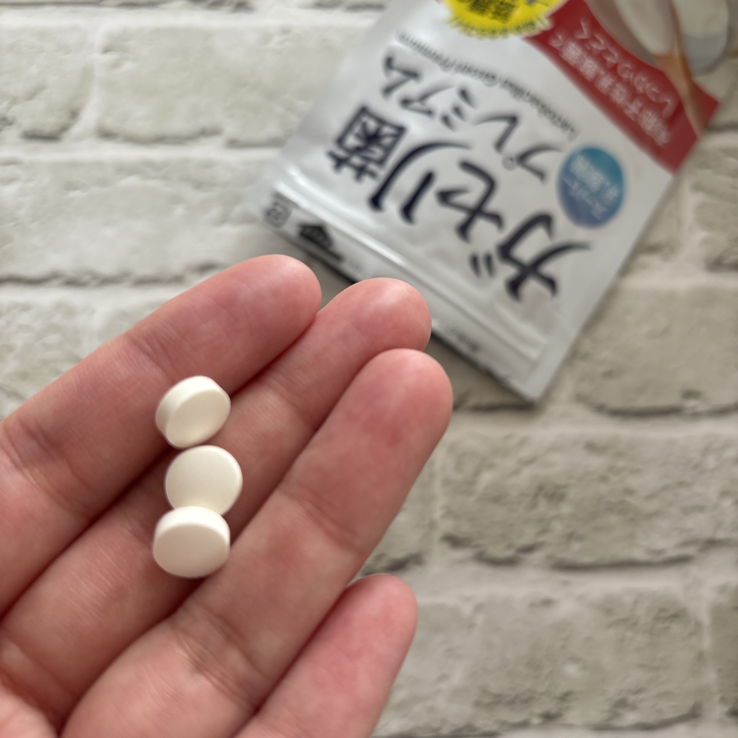 ガセリ菌プレミアム/ビューティーサイエンス/美容サプリメントを使ったクチコミ（1枚目）