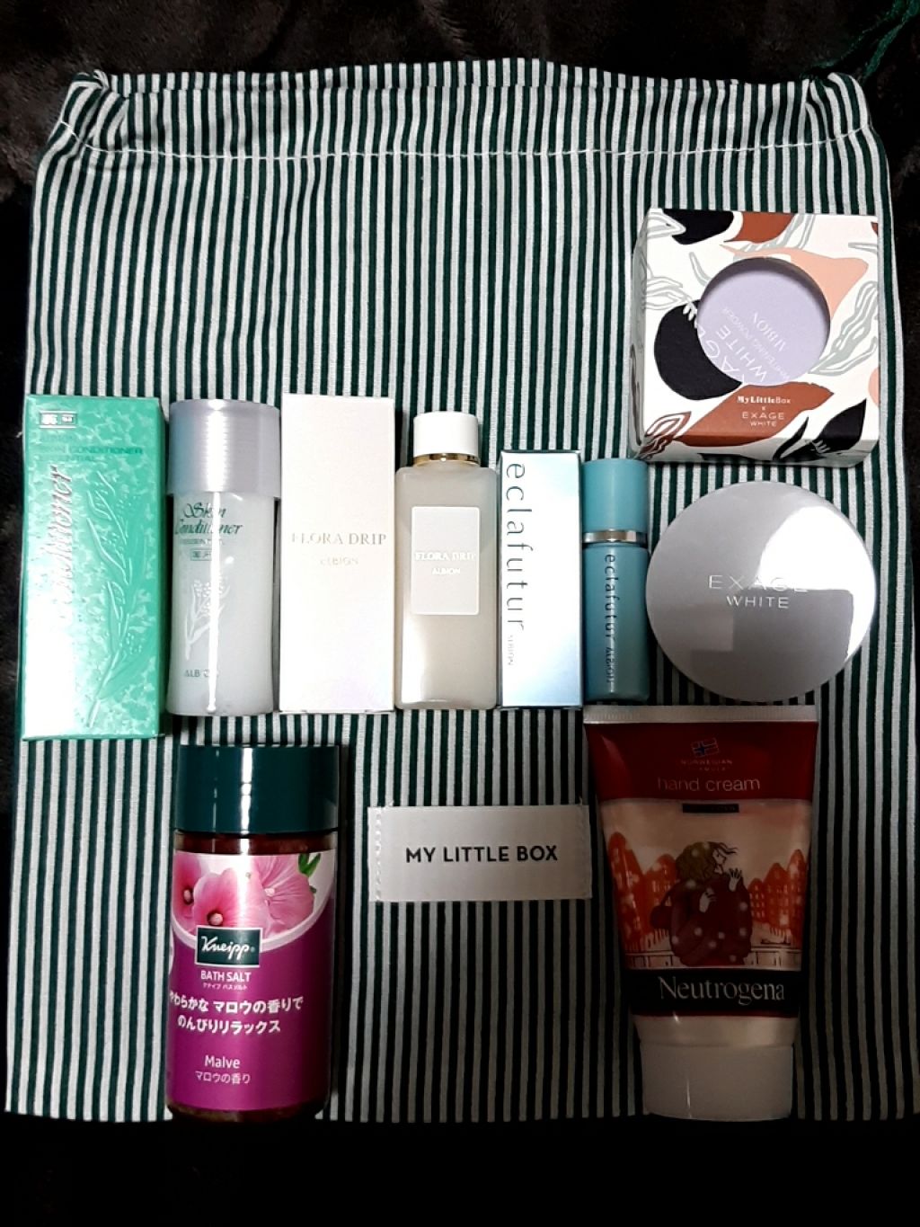 My little box 福袋/My Little Box/その他キットセットを使ったクチコミ(1枚目)