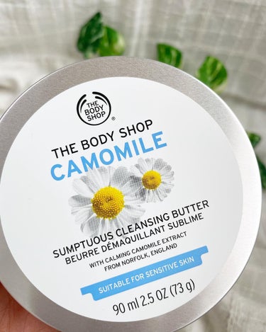 カモマイル サンプチュアス クレンジングバター/THE BODY SHOP/クレンジングバームを使ったクチコミ（1枚目）