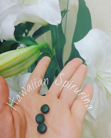 ハワイアンスピルリナ&醗酵クロレラ/Vgan/健康サプリメントを使ったクチコミ(4枚目)