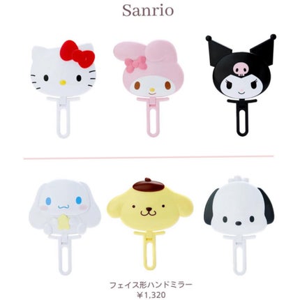 yuki on LIPS 「こんにちは♪yukiです😊💓いつも投稿見ていただきありがとうご..」(6枚目)