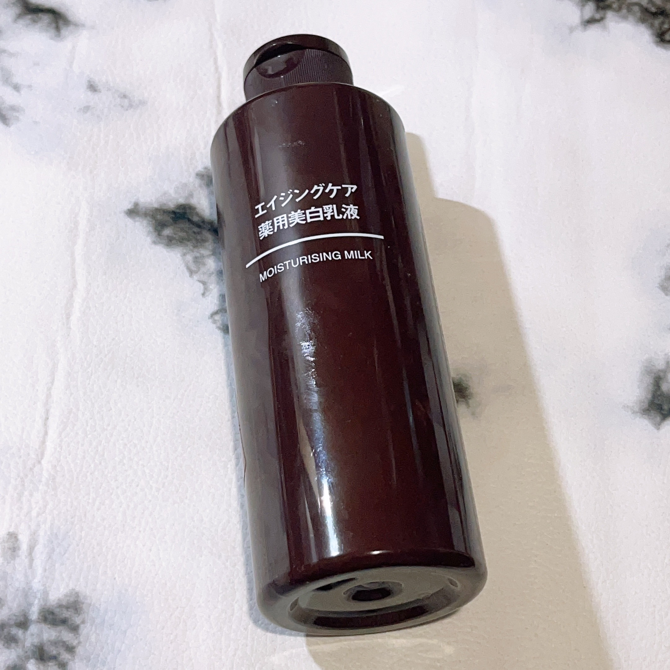 エイジングケア薬用美白乳液/無印良品/乳液を使ったクチコミ（2枚目）