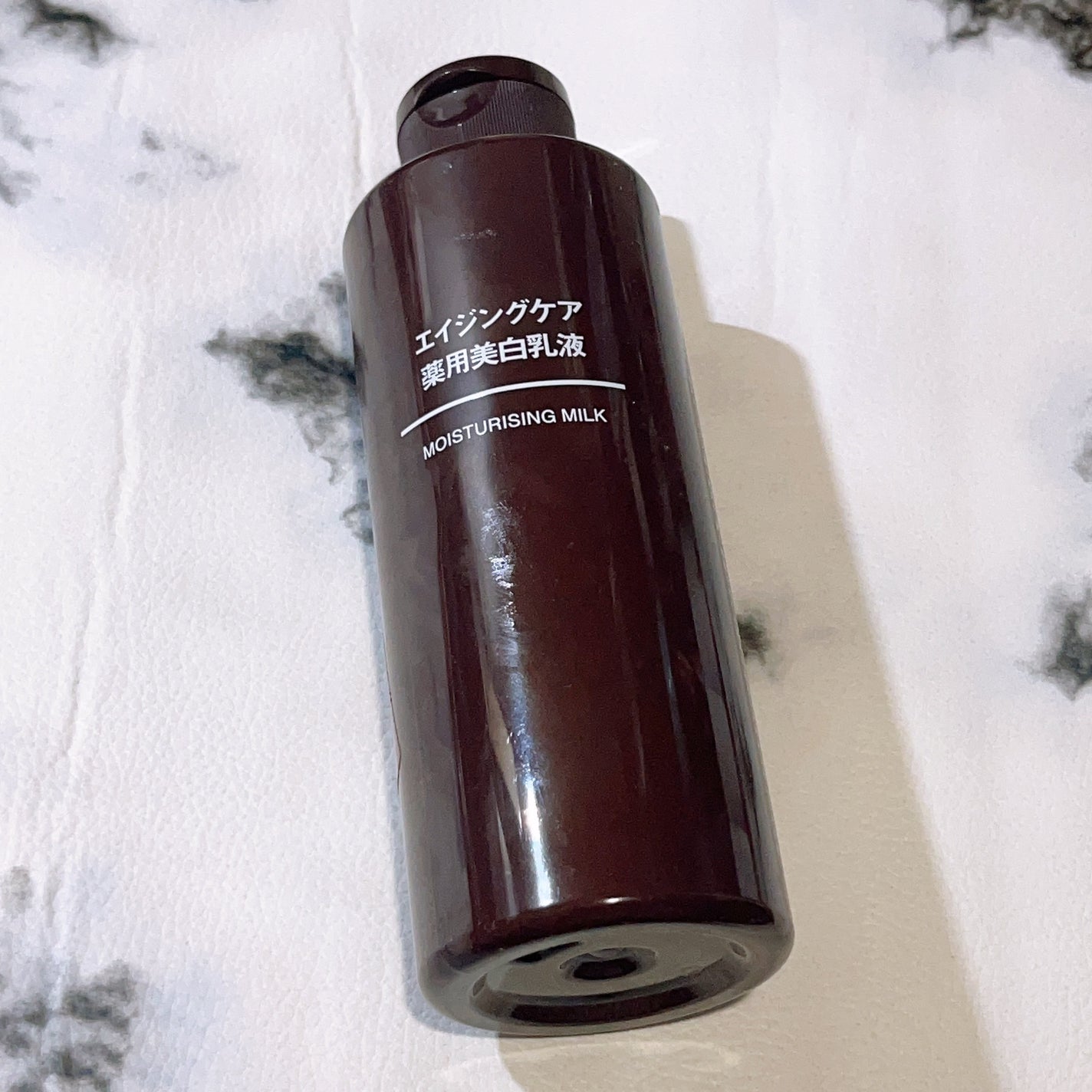 エイジングケア薬用美白化粧水/無印良品/化粧水を使ったクチコミ(2枚目)