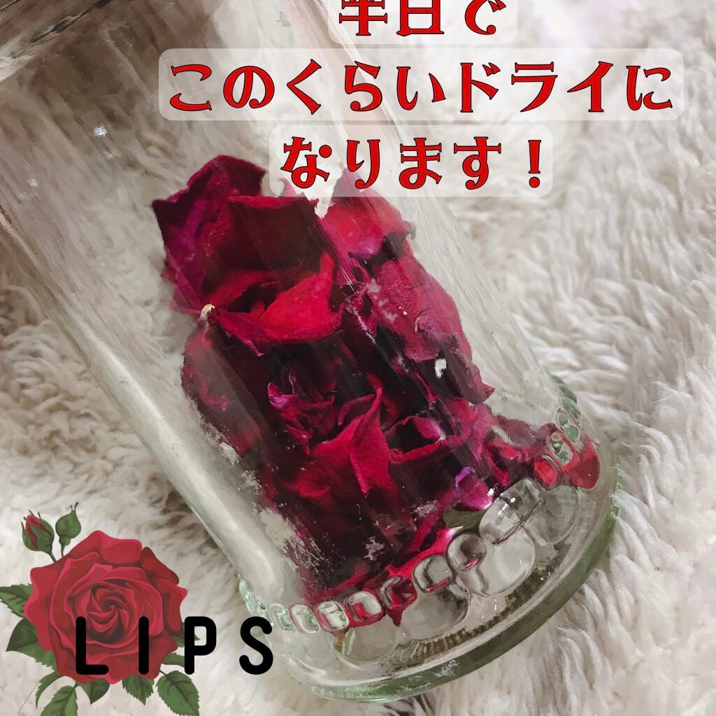 ジョンソン ベビーオイル 無香料/ジョンソンベビー/ボディオイルを使ったクチコミ(2枚目)