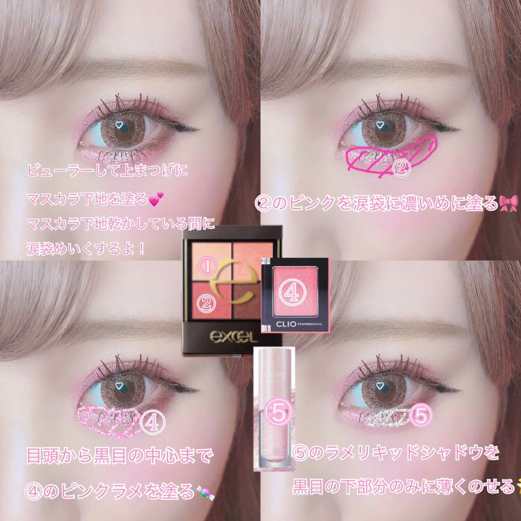 プロ シングル シャドウ/CLIO/単色アイシャドウを使ったクチコミ（3枚目）