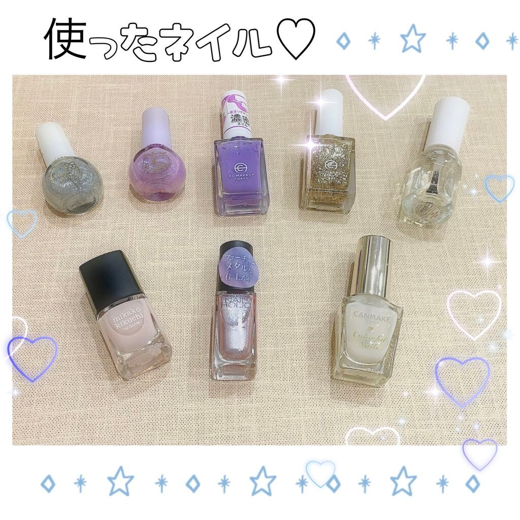 カラフルネイルズ/キャンメイク/マニキュアを使ったクチコミ(2枚目)