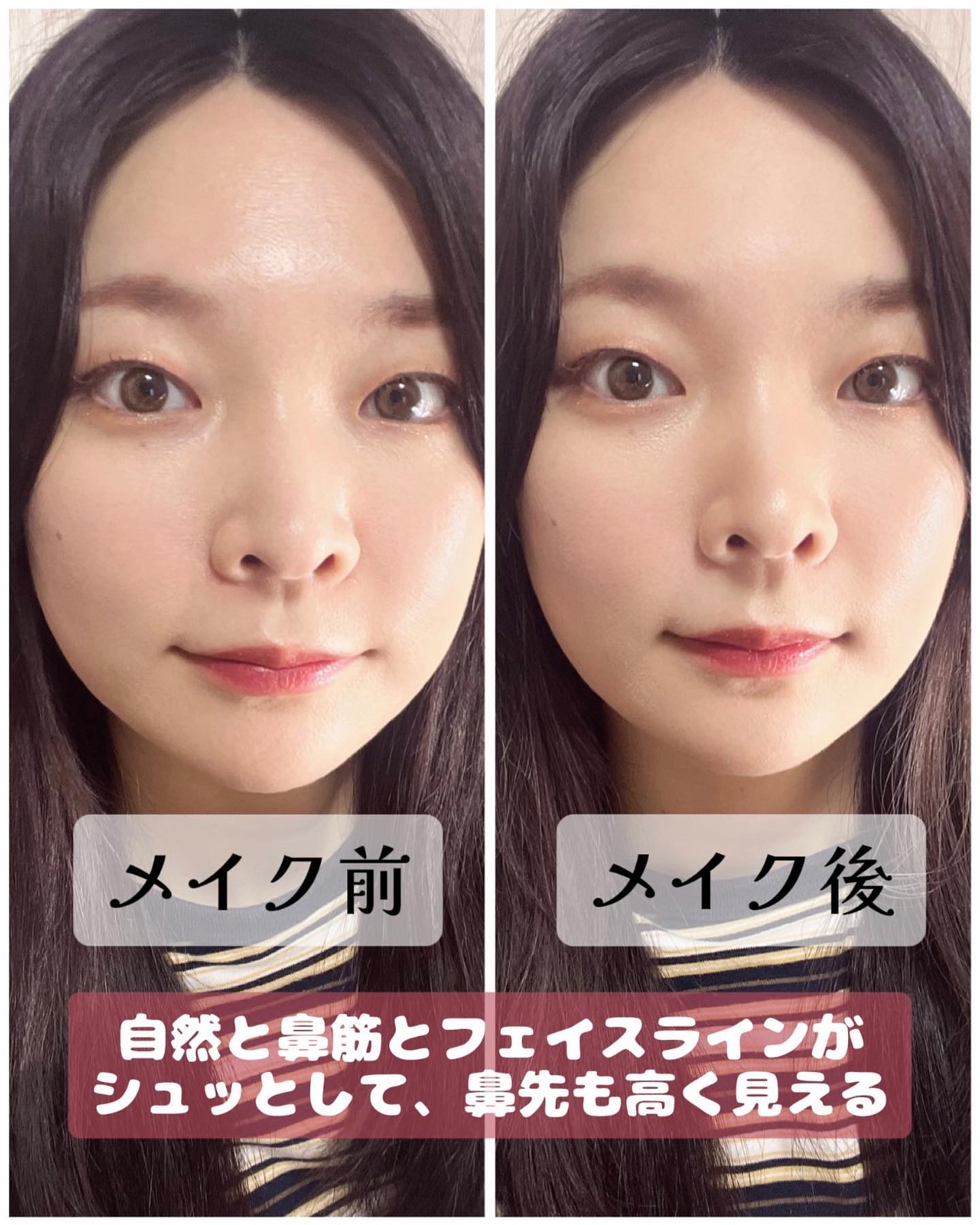 ハイライトシェーディングパレット/TIMAGE/パウダーハイライトを使ったクチコミ（2枚目）