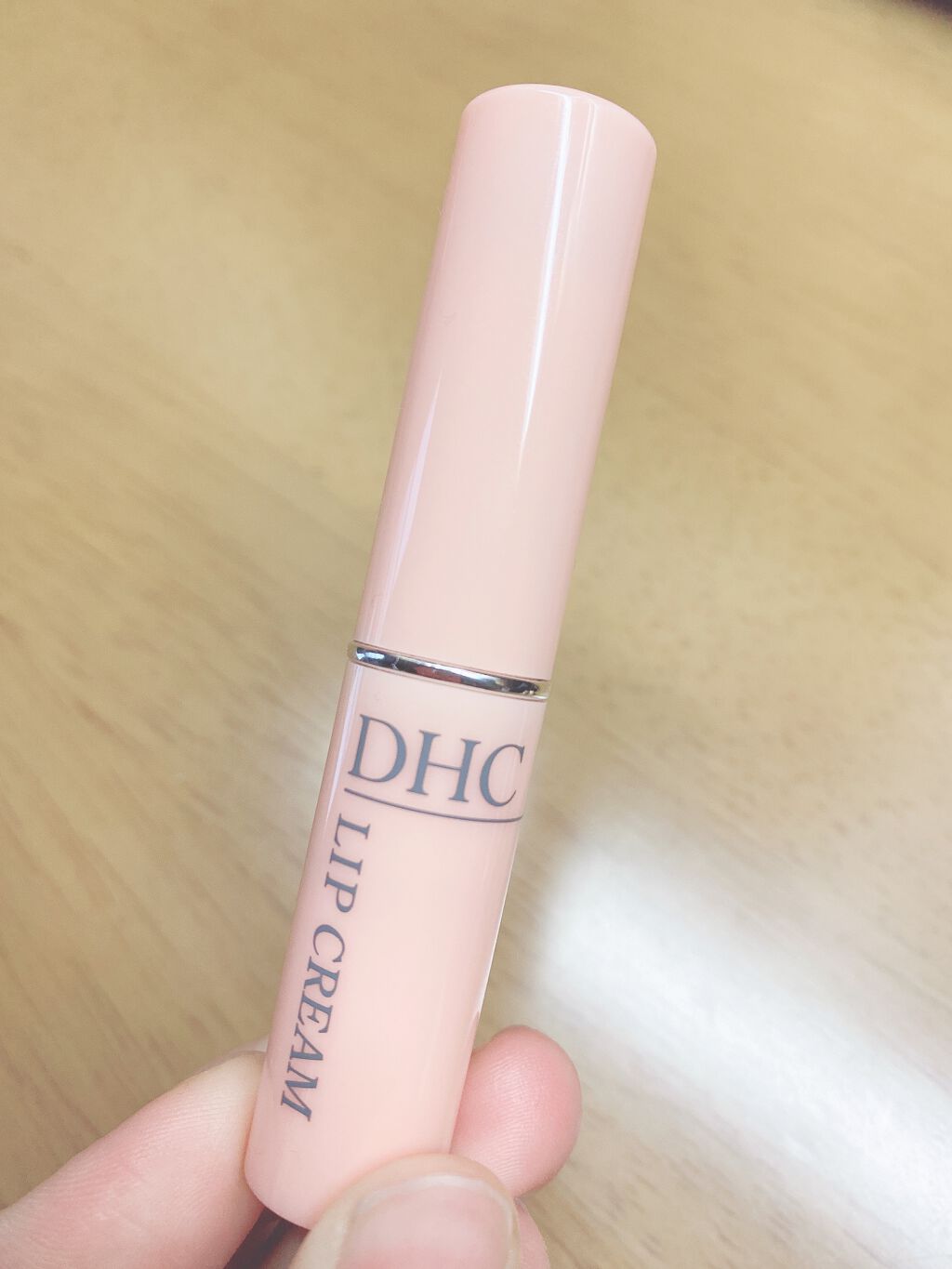 DHC 薬用リップクリーム/DHC/リップクリームを使ったクチコミ（1枚目）