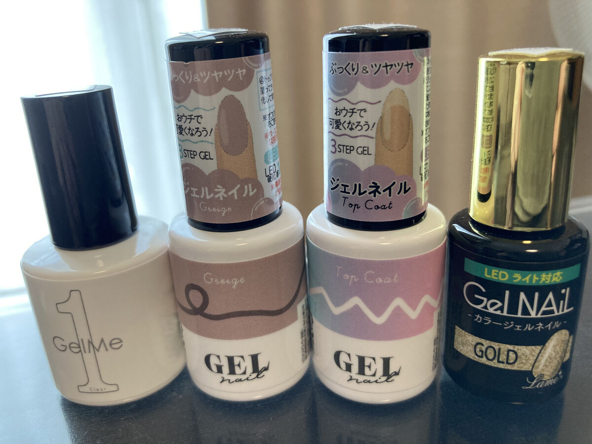 ジェルネイル ゴールド/セリア/ジェルネイルを使ったクチコミ（2枚目）