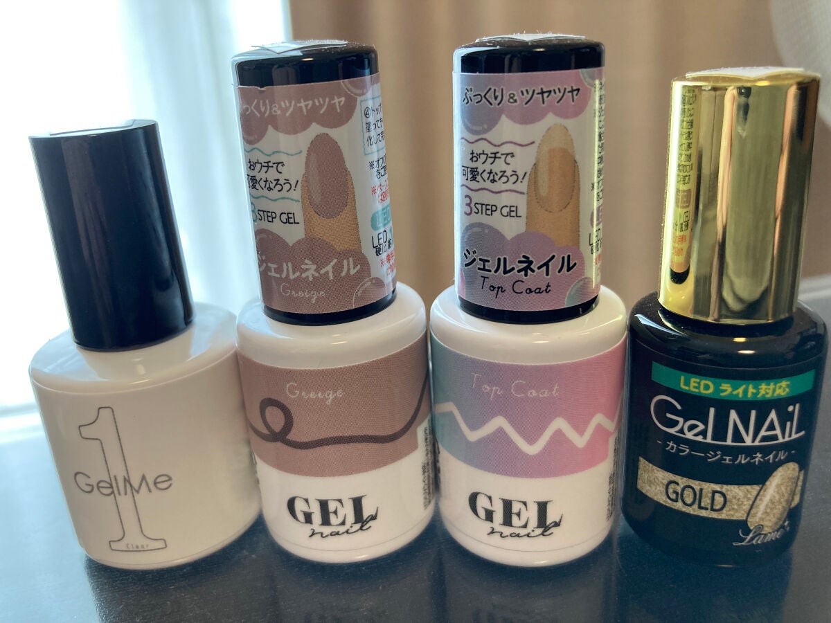 ジェルネイル/ジェルミーワン/ジェルネイルを使ったクチコミ(2枚目)