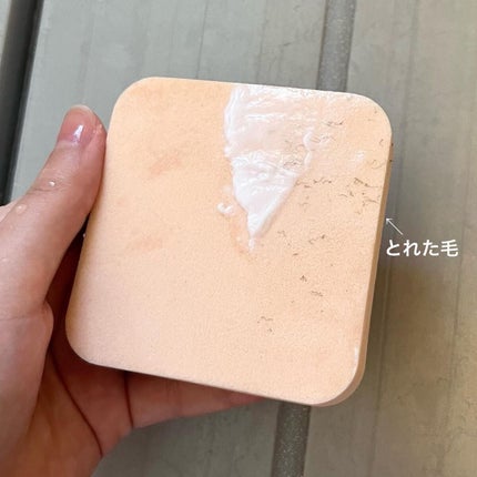 ミュゼコスメ メンズ 薬用ヘアリムーバルクリーム ホワイトシトラスの香り/ミュゼコスメ/除毛クリームを使ったクチコミ(5枚目)