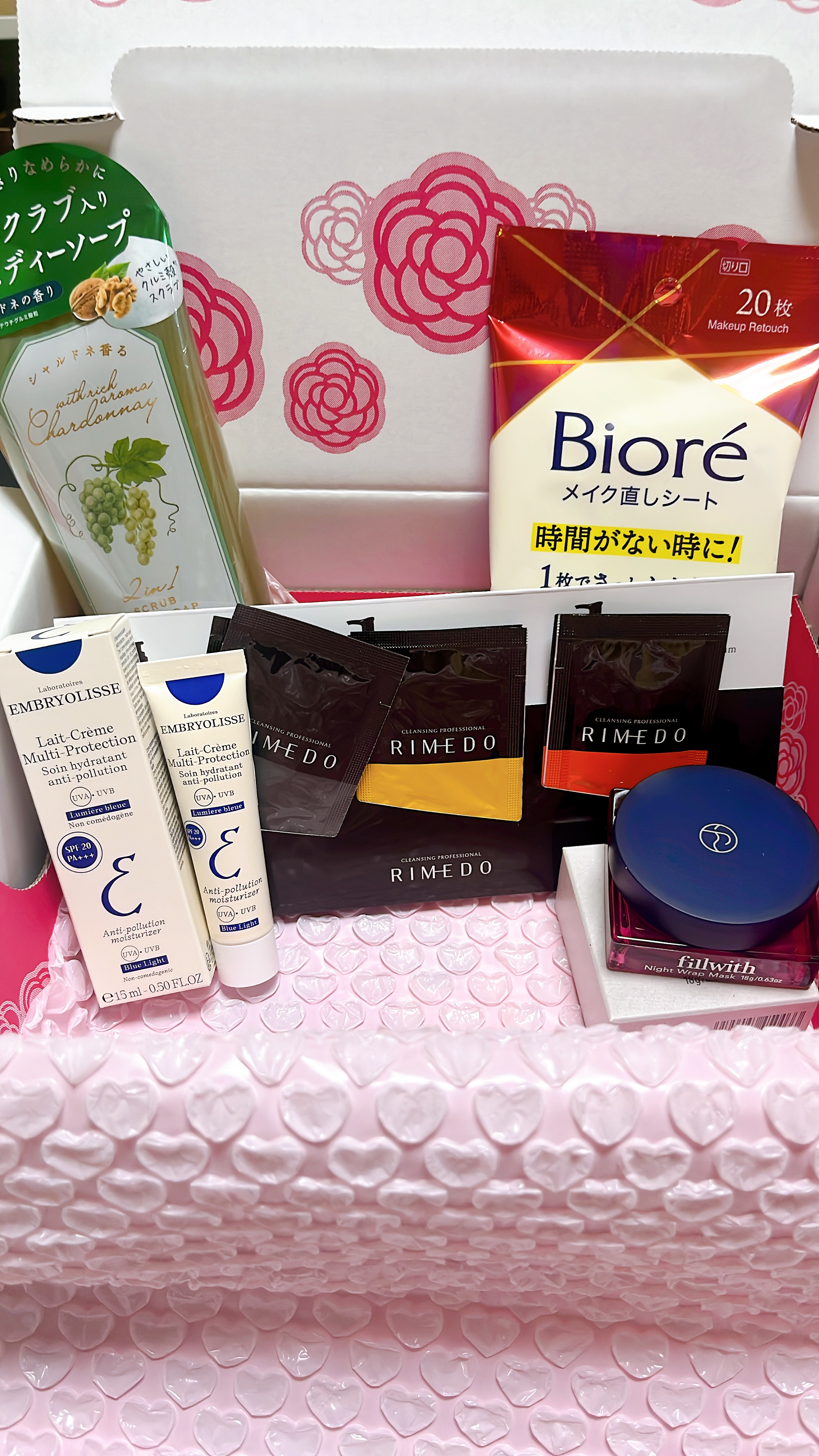 アンブリオリス モイスチャークリーム/アンブリオリス/フェイスクリームを使ったクチコミ（1枚目）