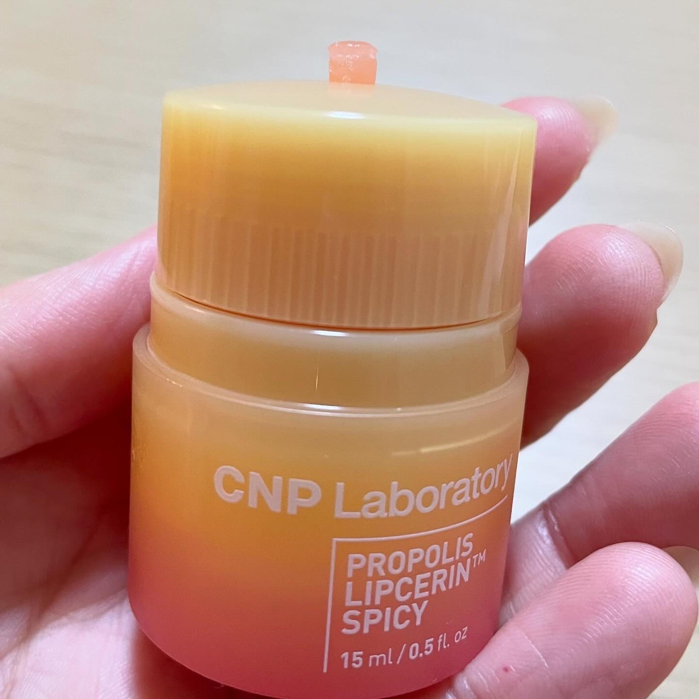 プロポリスリップセリン スパイシー/CNP Laboratory/リップクリームを使ったクチコミ(5枚目)