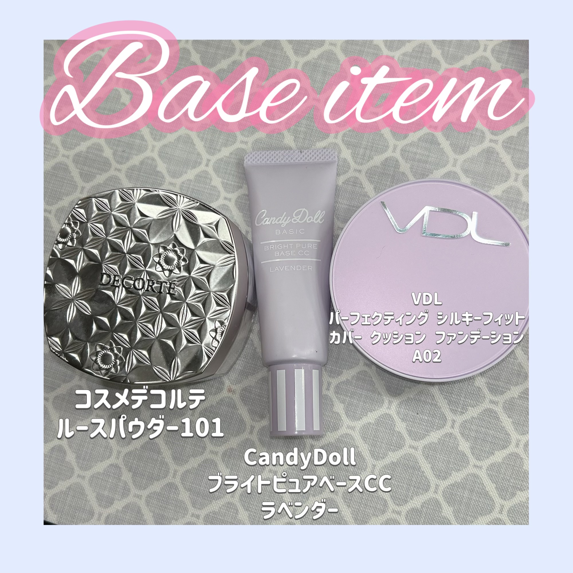 むにゅっとハイライター/キャンメイク/クリームハイライトを使ったクチコミ（3枚目）