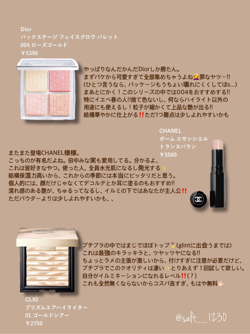 M·A·C ミネラライズ スキンフィニッシュ/M・A・C/パウダーハイライトを使ったクチコミ（3枚目）