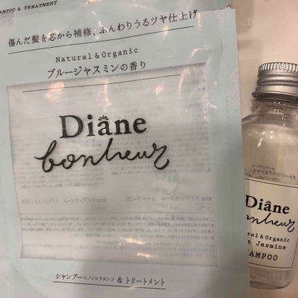 ブルージャスミンの香り/シャンプー&トリートメント/ダイアン/市販シャンプーを使ったクチコミ(2枚目)