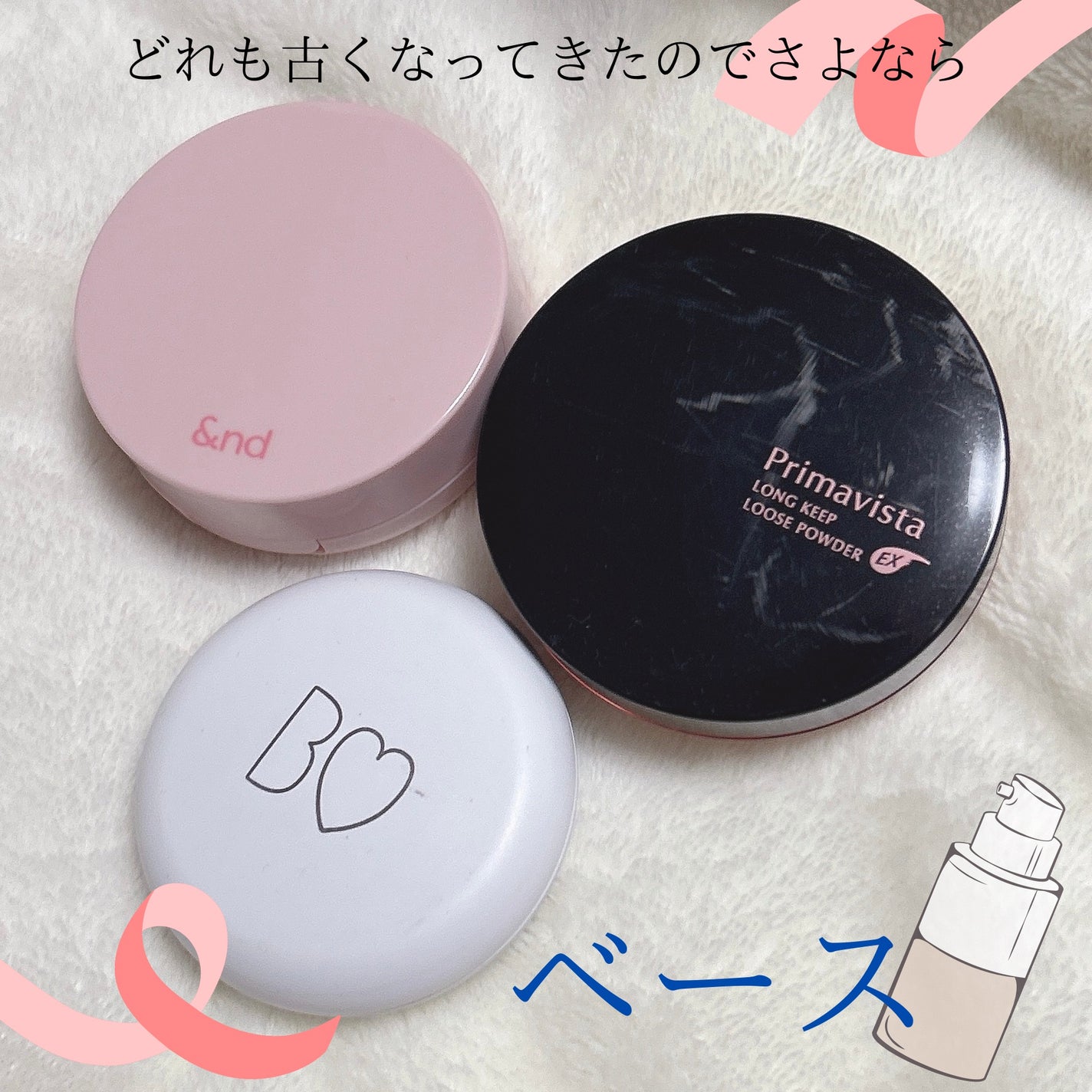 つやぷるリップR/b idol/口紅を使ったクチコミ(2枚目)