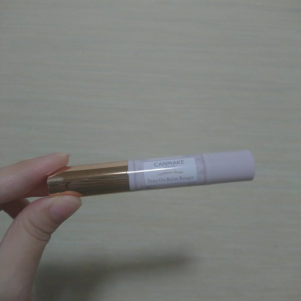 ステイオンバームルージュ/キャンメイク/口紅を使ったクチコミ(1枚目)