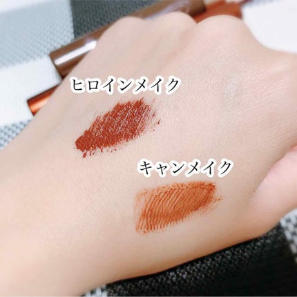 ロング&カールマスカラ アドバンストフィルム/ヒロインメイク/マスカラを使ったクチコミ(2枚目)