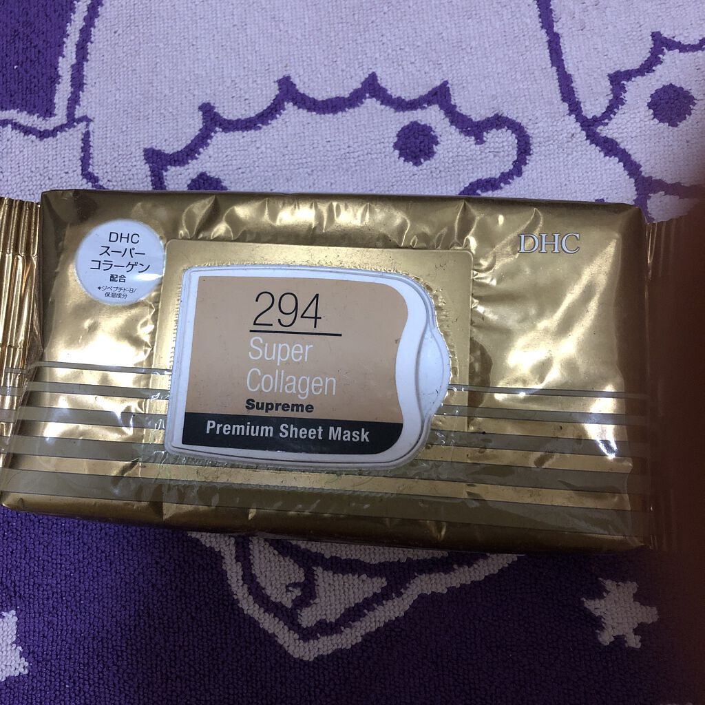 スーパーコラーゲン スプリーム プレミアム シートマスク/DHC/シートマスク・パックを使ったクチコミ（1枚目）