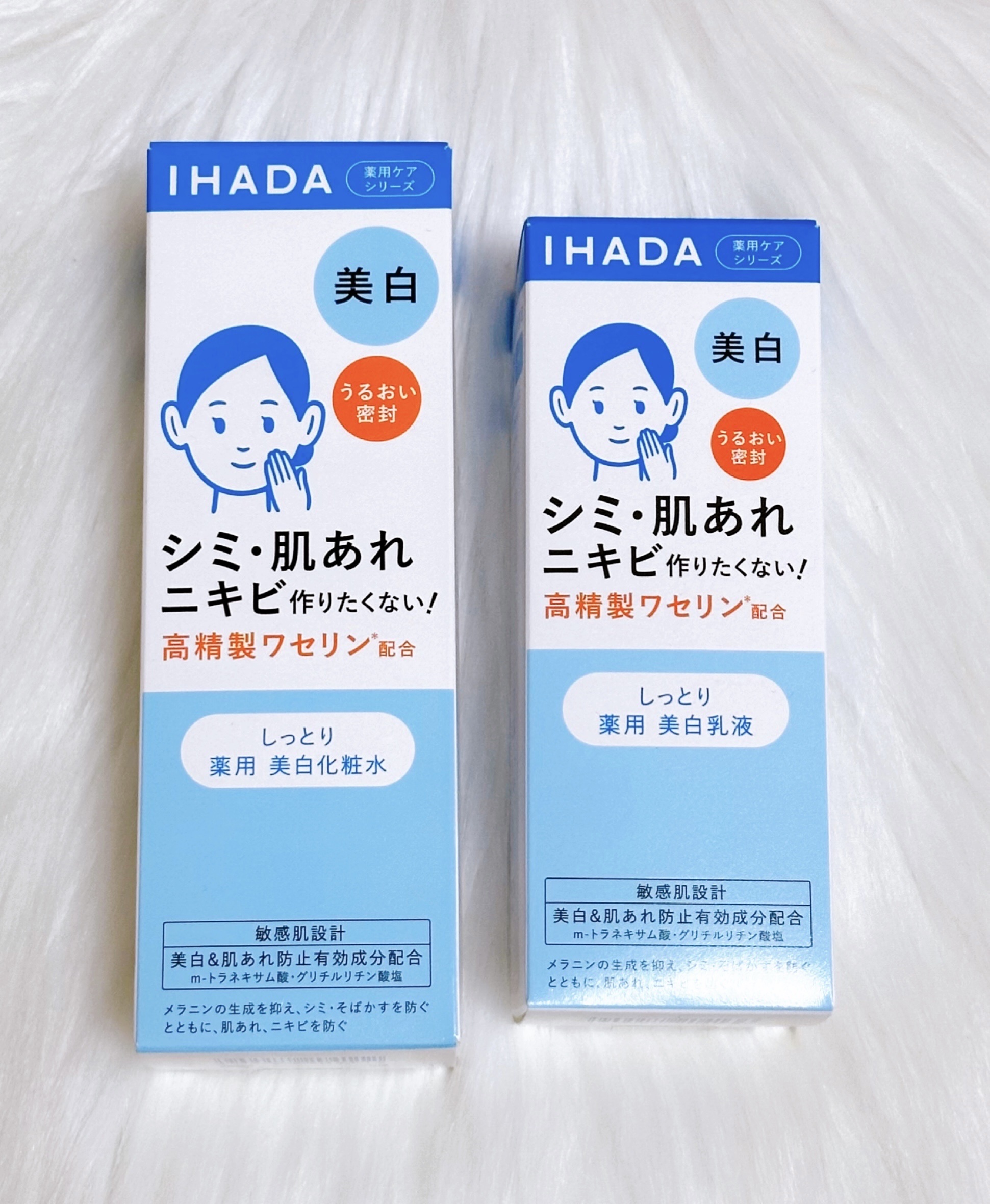 薬用クリアローション/IHADA/化粧水を使ったクチコミ（1枚目）