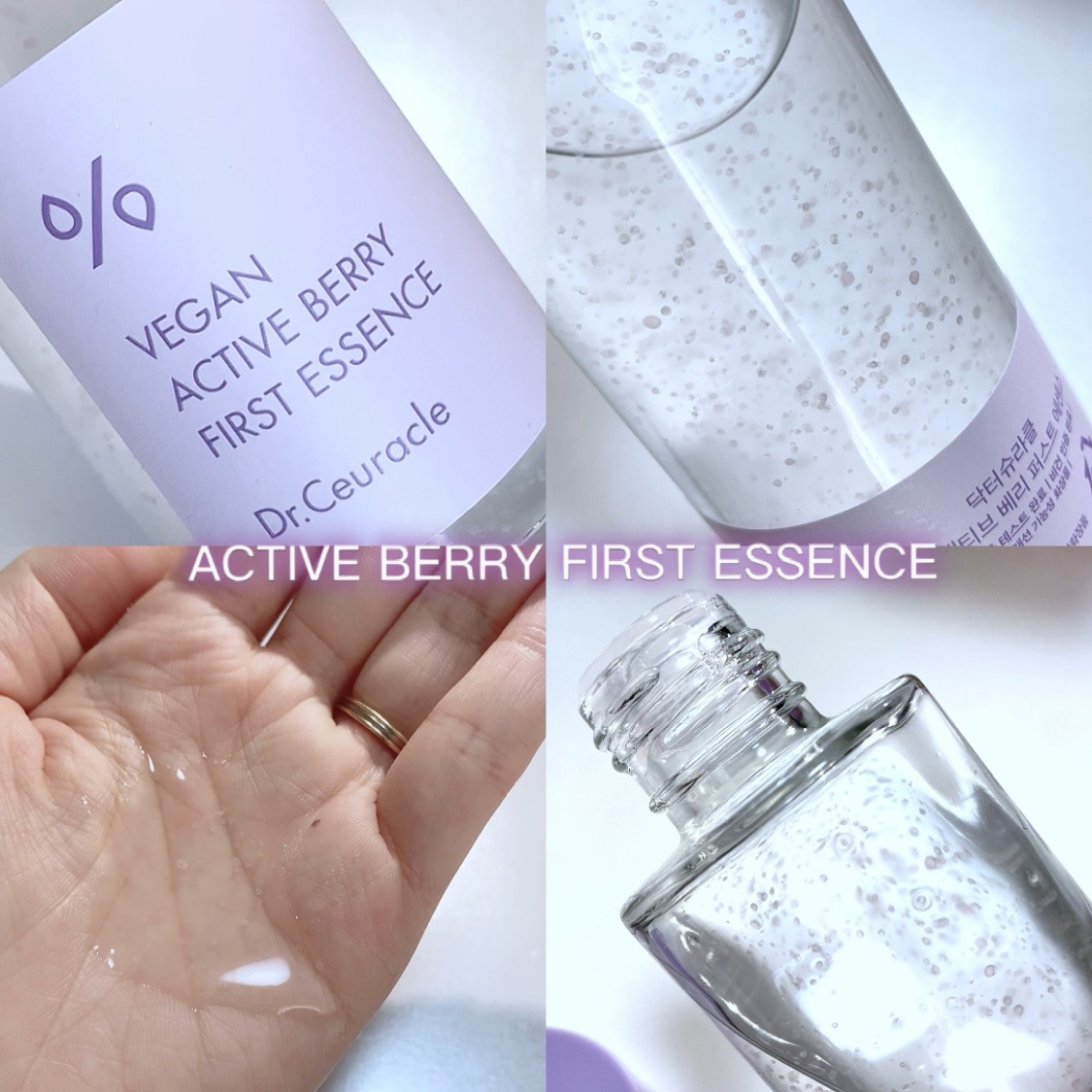 ヴィーガンアクティブベリーファーストエッセンス/Dr.Ceuracle/化粧水を使ったクチコミ（2枚目）