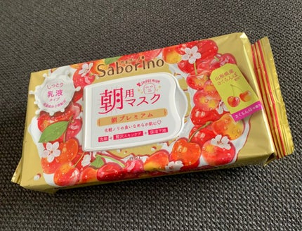 目ざまシート 朝プレミアムさくらんぼ 20/サボリーノ/シートマスク・パックを使ったクチコミ(2枚目)