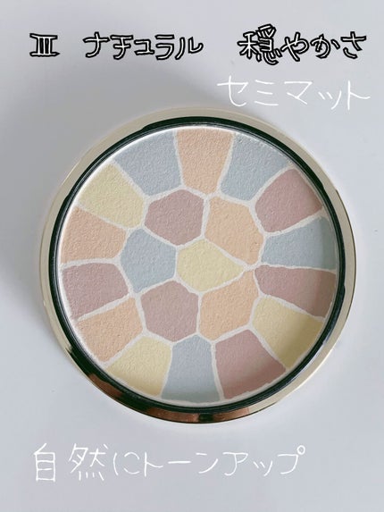 エレガンス ラ プードル オートニュアンス リクスィーズ Ⅱ エレガンス ラ プードル オートニュアンス リクスィーズ Ⅱ