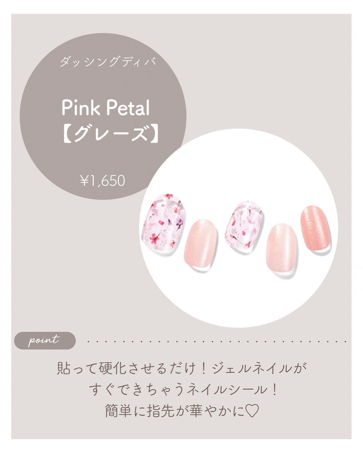 リップバーム<LC>/RMK/リップバームを使ったクチコミ(9枚目)