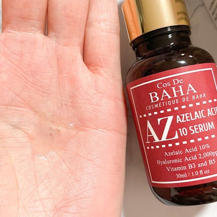 AZアゼライン酸10セラム/コスデバハ/美容液を使ったクチコミ(2枚目)