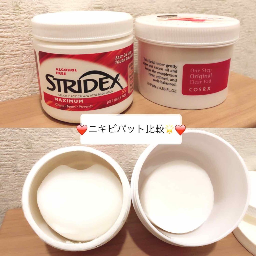 ワンステップオリジナルクリアパッド/COSRX/トナーパッドを使ったクチコミ（1枚目）